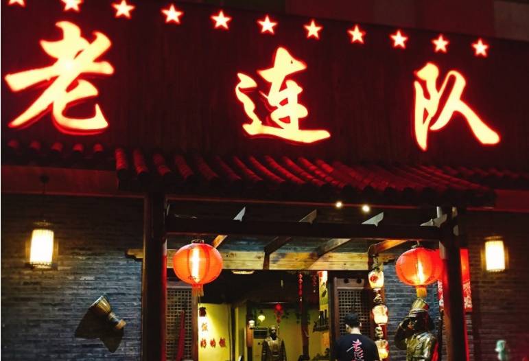 深圳最奢华的十大餐厅,深圳最近很火的餐厅