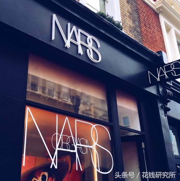 nars今年还有盲盒么,nars什么时候有折扣2023