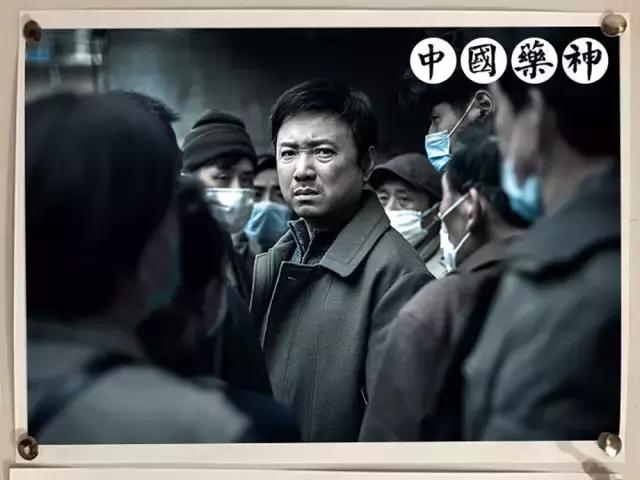 药神是一部值得鼓励的电影,中国神药为什么那么多