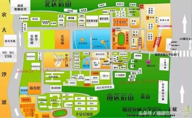 看完福州这些大学食堂,你觉得哪所大学最好吃呢?