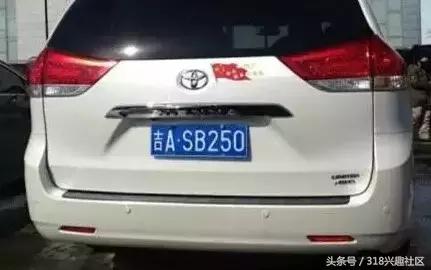 各种豪车的车牌标志,豪车常见的车牌