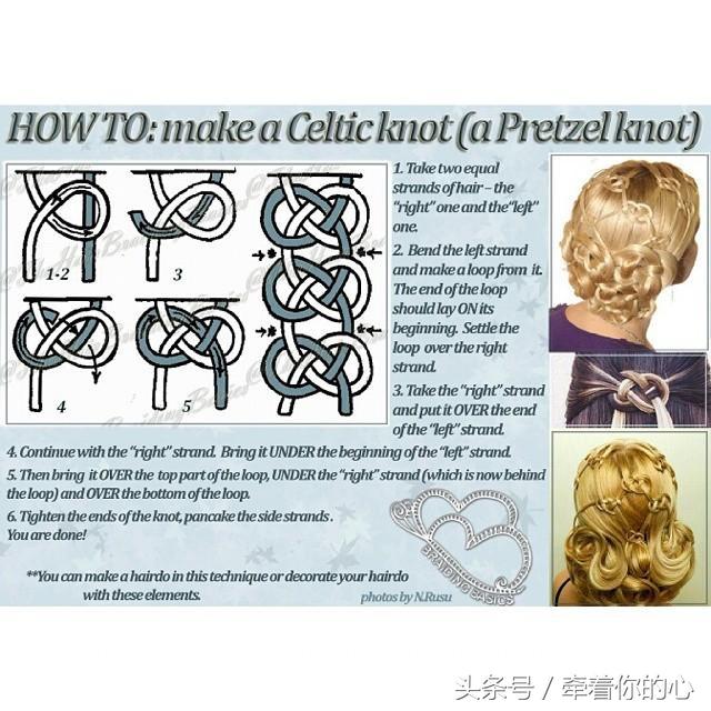 超级细的编发教程,十二种编发慢教程