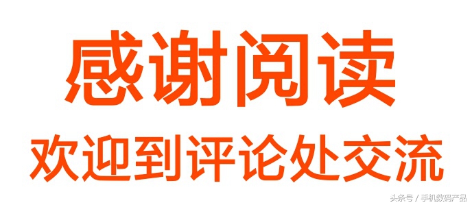 小米5s和小米5splus,小米es55和小米proe55s