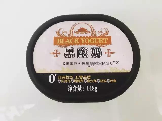 西安we酸奶,酸奶大麻花西安