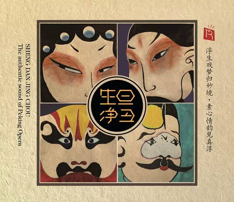 69岁录音师李大康：我从未觉得中国唱片业不景气