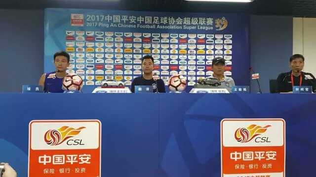 中超前瞻预测分析,天津亿利中超比赛时间