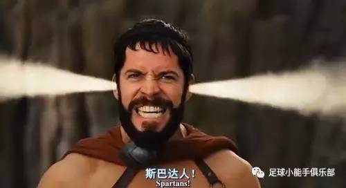 欧联杯附加赛最后一轮赛果,欧联杯资格赛分主客场吗