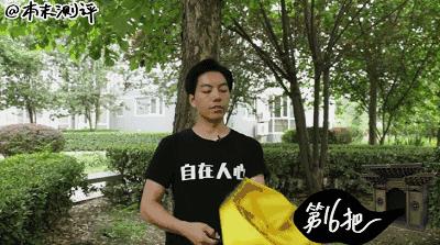 本末测评：晒成狗！教你如何机智挑选防晒伞