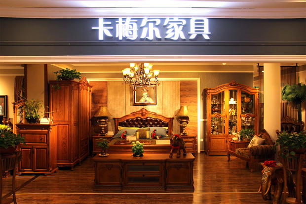 卡梅尔家具香河,卡梅尔家具