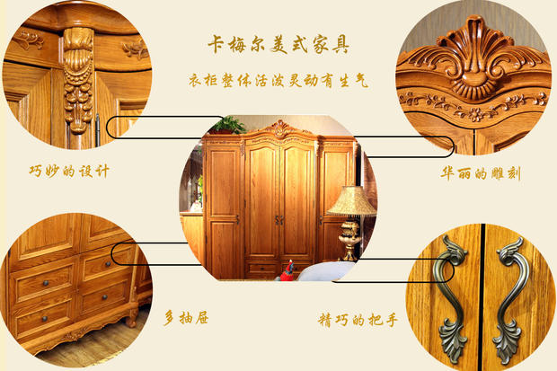 卡梅尔家具香河,卡梅尔家具