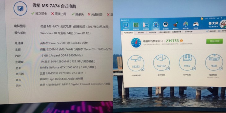 怎么关闭小米电视广告，网上的主机为啥那么便宜？一周热点问题看这一篇就够了