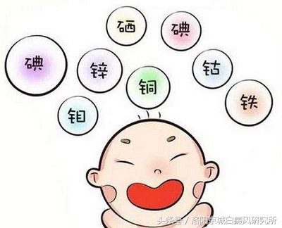 白癜风是缺少哪种微量元素,白癜风科普远离化学物品