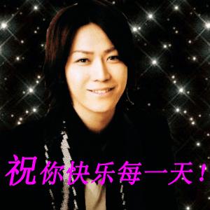 正能量表情包大全动态图片,正能量的表情包和图片