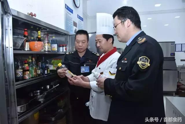 陈瑞林：让食药监管所做居民的好邻居