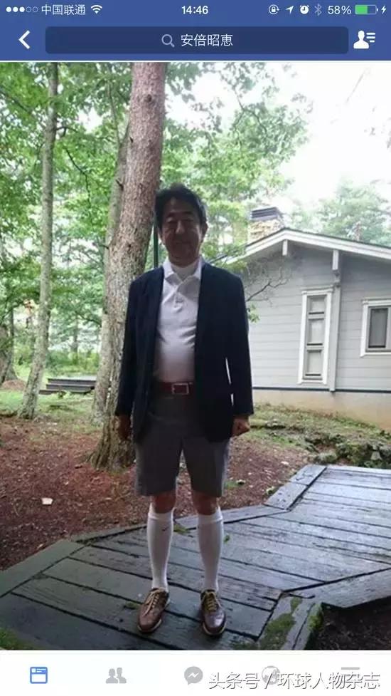 前景不利，后院失火，最近安倍过得很闹心，都是因为这两个女人