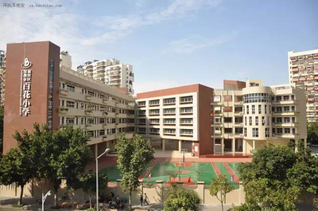 深圳最牛逼私立学校,深圳最土豪学校排行榜