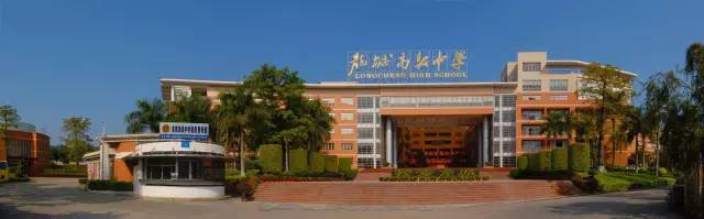 深圳最牛逼私立学校,深圳最土豪学校排行榜