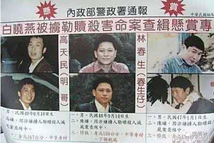 13养家18爆红，被日本丈夫家暴怀孕逃跑，独生女两次被绑遭撕票