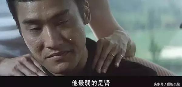 梁家辉被人说肾虚粤语,梁家辉被人当面说肾亏完整版