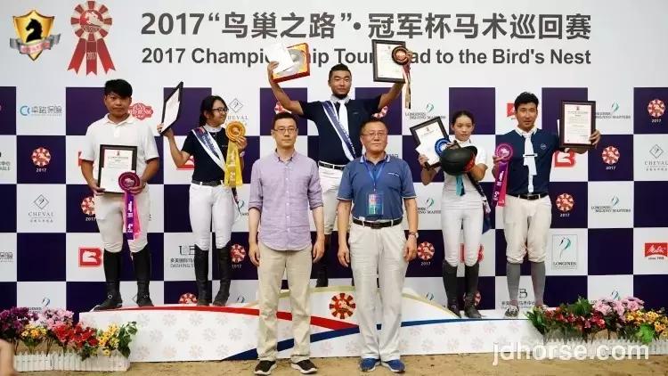 马术联赛总决赛,2019马术比赛鸟巢之路