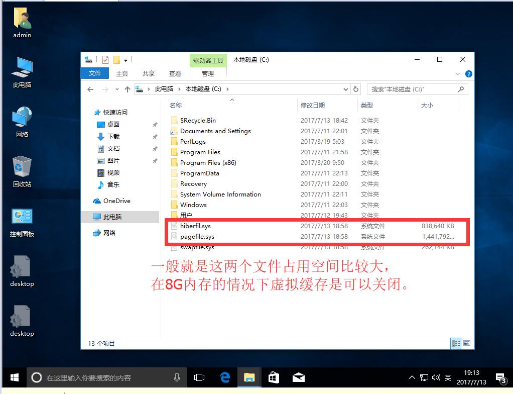 大白菜固态硬盘怎么分区,固态硬盘找不到引导分区