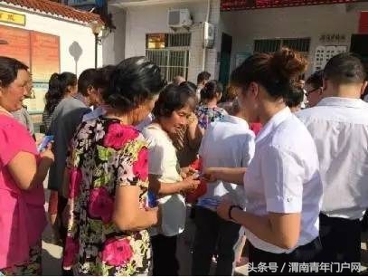 涓夋嘲鎱堝杽瓒呭競,涓夌伓鎵惰传鐖卞績瓒呭競