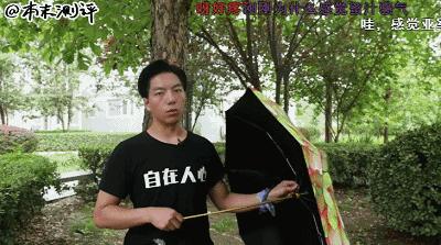 本末测评：晒成狗！教你如何机智挑选防晒伞