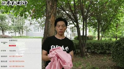 本末测评：晒成狗！教你如何机智挑选防晒伞