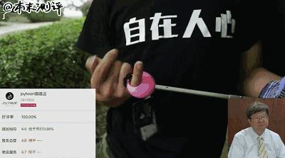 本末测评：晒成狗！教你如何机智挑选防晒伞