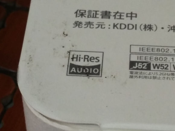 htc蝴蝶3红色,htc蝴蝶3怎么样