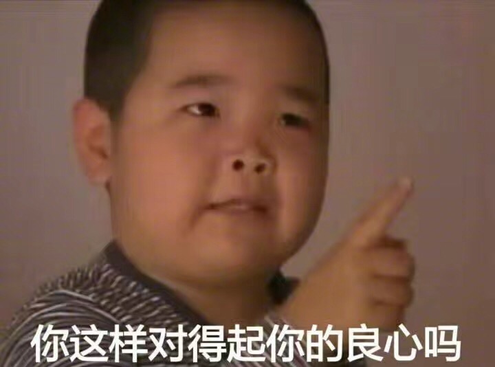 苏苏和白小白,苏苏和白月初的甜蜜番外