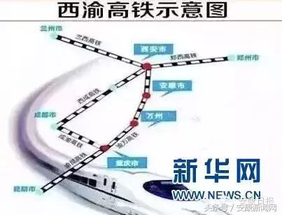 “两高”机遇下的岚皋样子