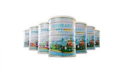 进口驼奶粉最好的十大品牌,最贵的进口婴儿奶粉十大排行榜