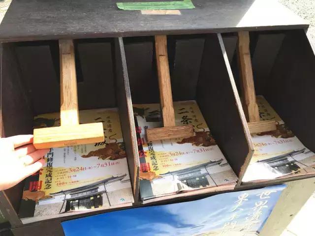 日本带孩子自由行穷游攻略,日本大阪带娃5日游都去哪