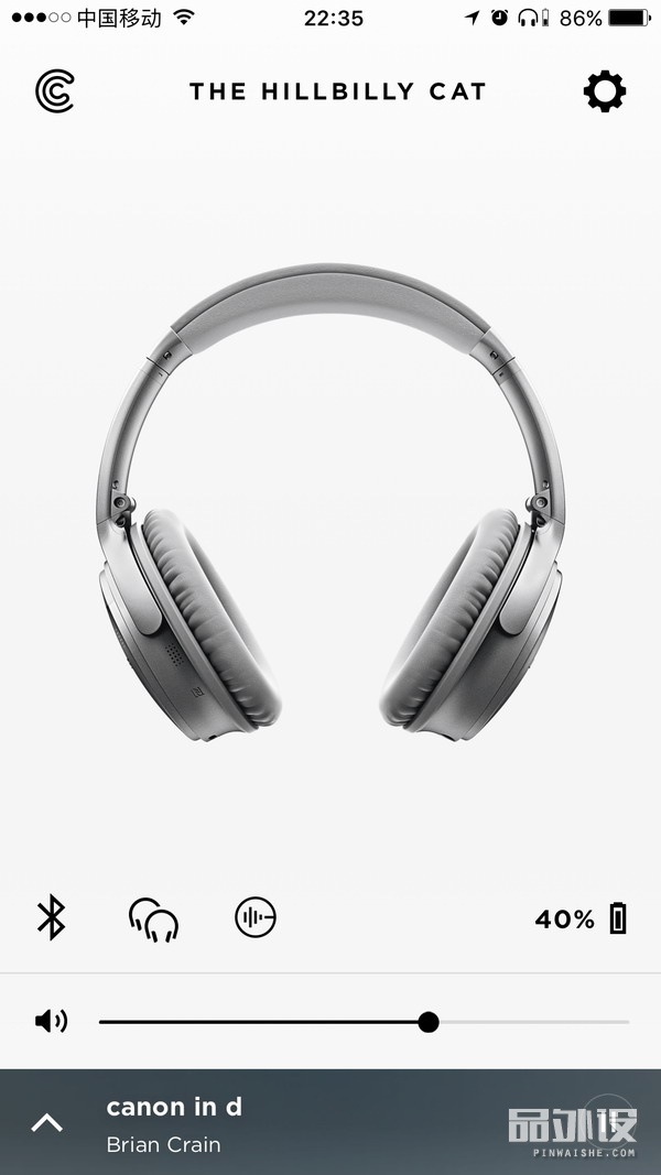 bose降噪耳机qc35如何降噪音,boseqc35ii体验主动降噪游戏耳机