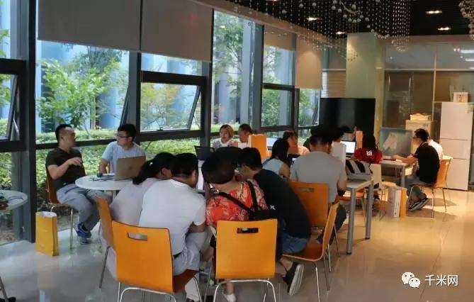 河南省孕婴童用品行业协会考察团(南京站)——走进千米网