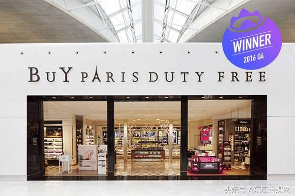 全球最好买的机场免税店,出国免税店必买清单
