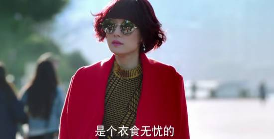 那些我们买不起的明星同款,最近比较火的电视剧里明星同款