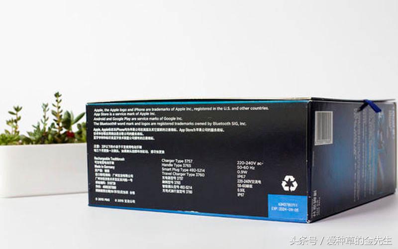 oral-b电动牙刷设计,oral-b电动牙刷刷头通用吗