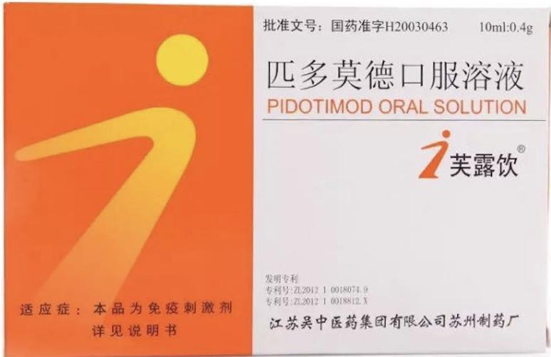 婴幼儿肺炎咳嗽严重怎么办,宝宝咳嗽肺炎反复发烧怎么治疗