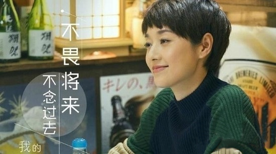 我的前半生妈妈的视频,妈妈是家庭幸福的基本法则