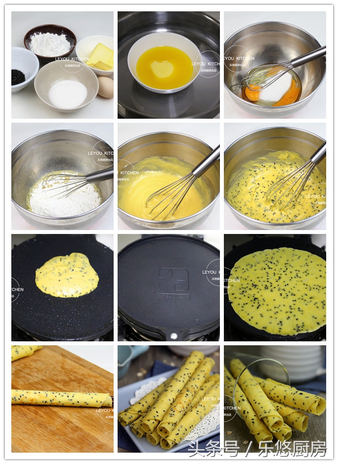 不用烤箱也能做点心,家常点心不用烤箱