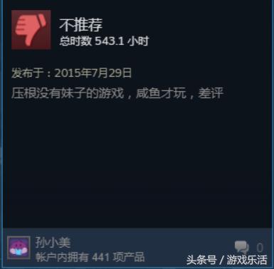 为什么感觉steamcsgo很难打,steamcsgo为什么这么少人
