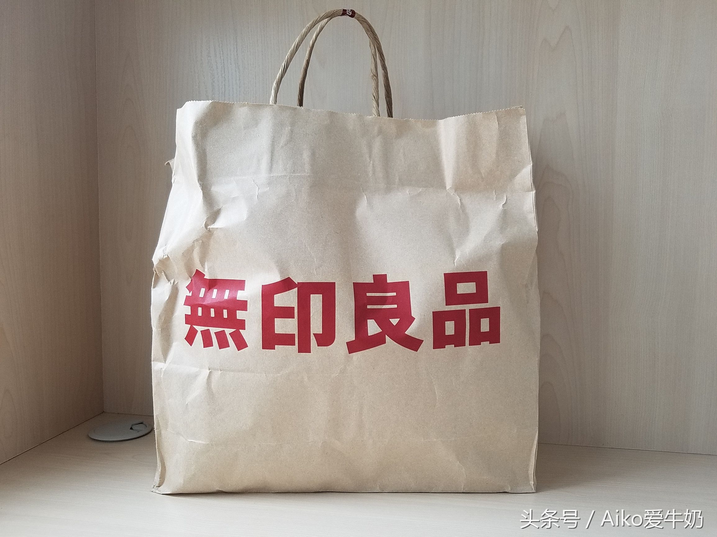 日本muji无印良品订书机,日本无印良品哪些值得买