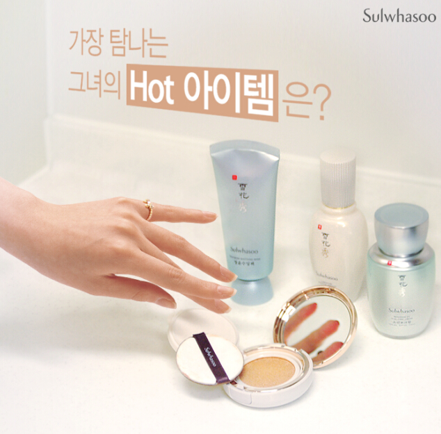 十大公认大牌好用的气垫排名,最好用的明星同款大牌气垫bb