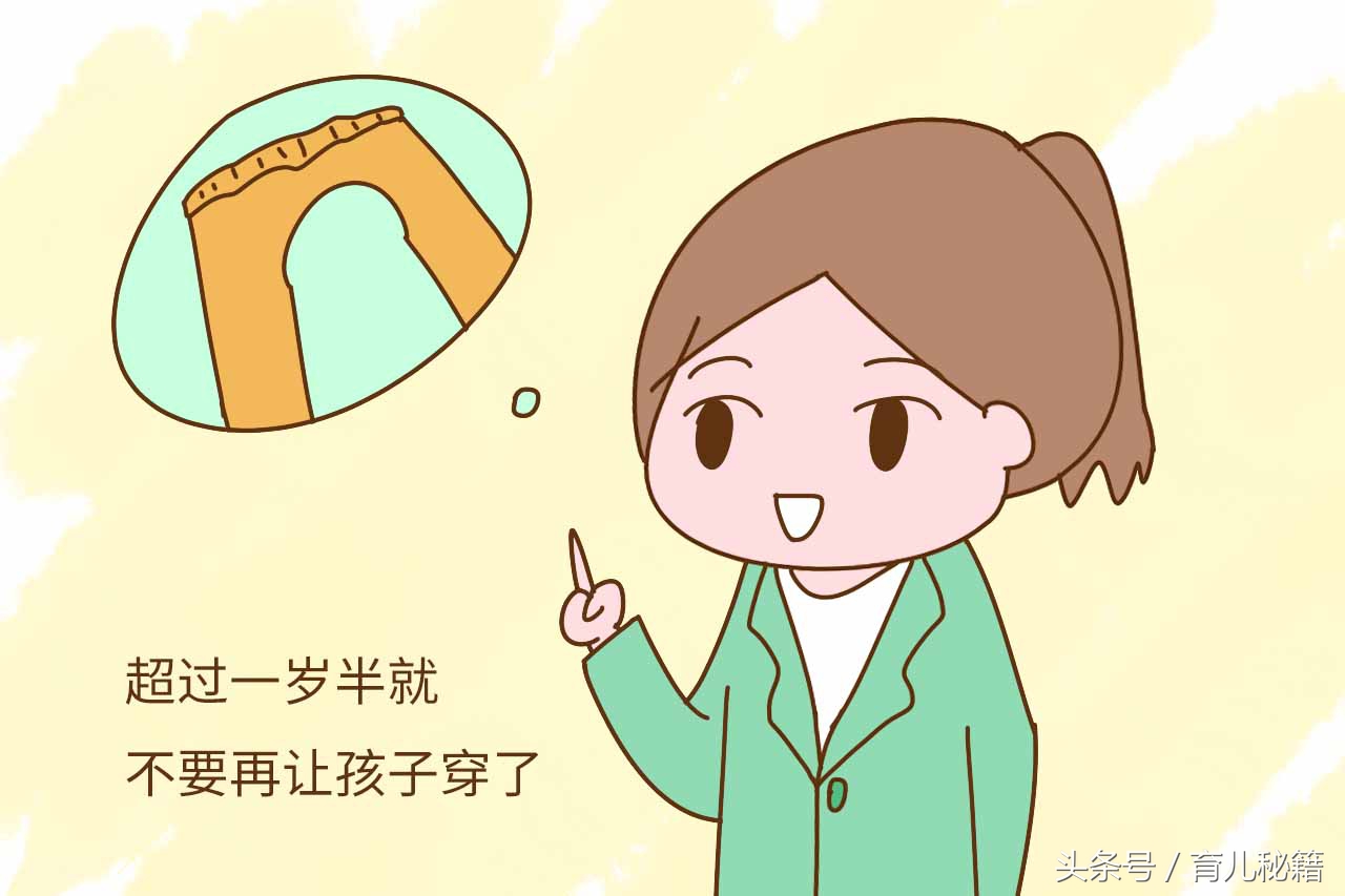 这些衣服千万别给孩子穿,千万不要给孩子穿这几类衣服