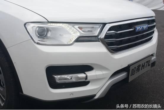 哈弗h7高端车型,哈弗h7最新款试驾