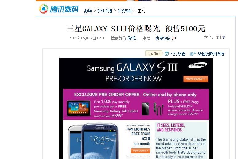 现在一千多元机性价比最高的手机,21年目前性价比最高的手机千元机