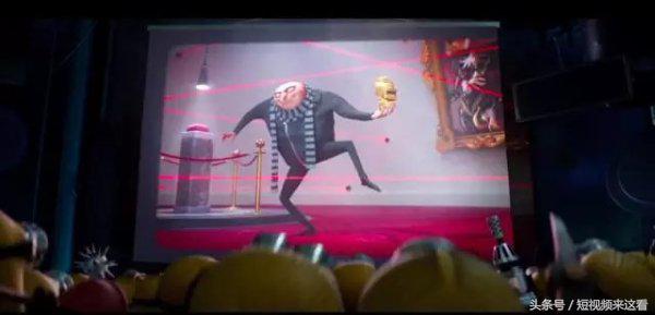 神偷奶爸3有多少个彩蛋 (神偷奶爸3彩蛋)