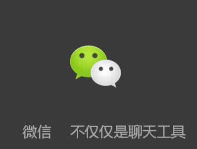 微信公众号如何创建表单,企业微信公众号怎么创建